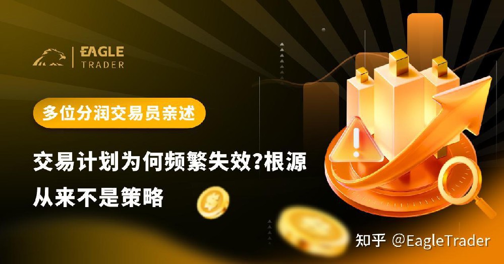 怎么看现货白银的走势