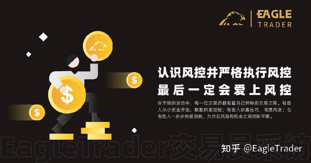 炒金银现货怎么开户